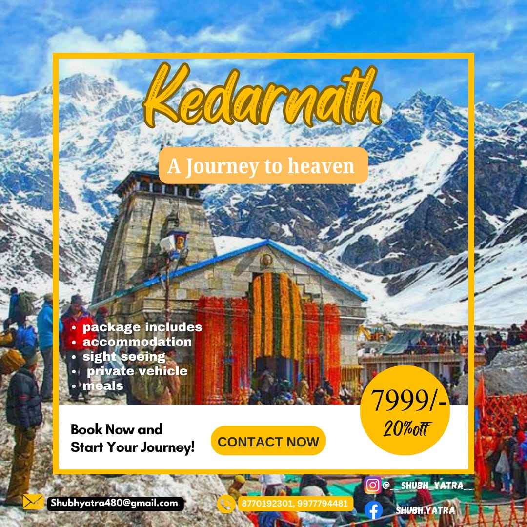 🕉 Kedarnath Helicopter Tour Package 2025